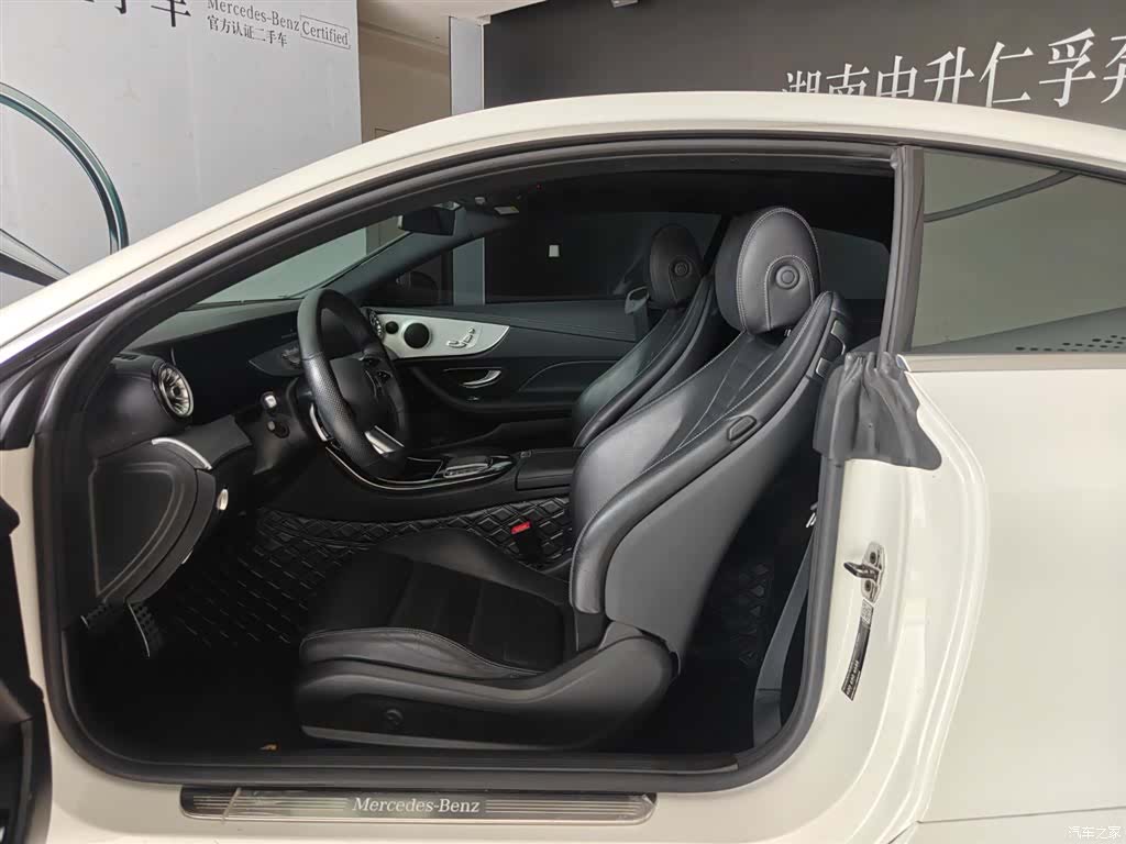Mercedes-Benz E-Class, 2022 8