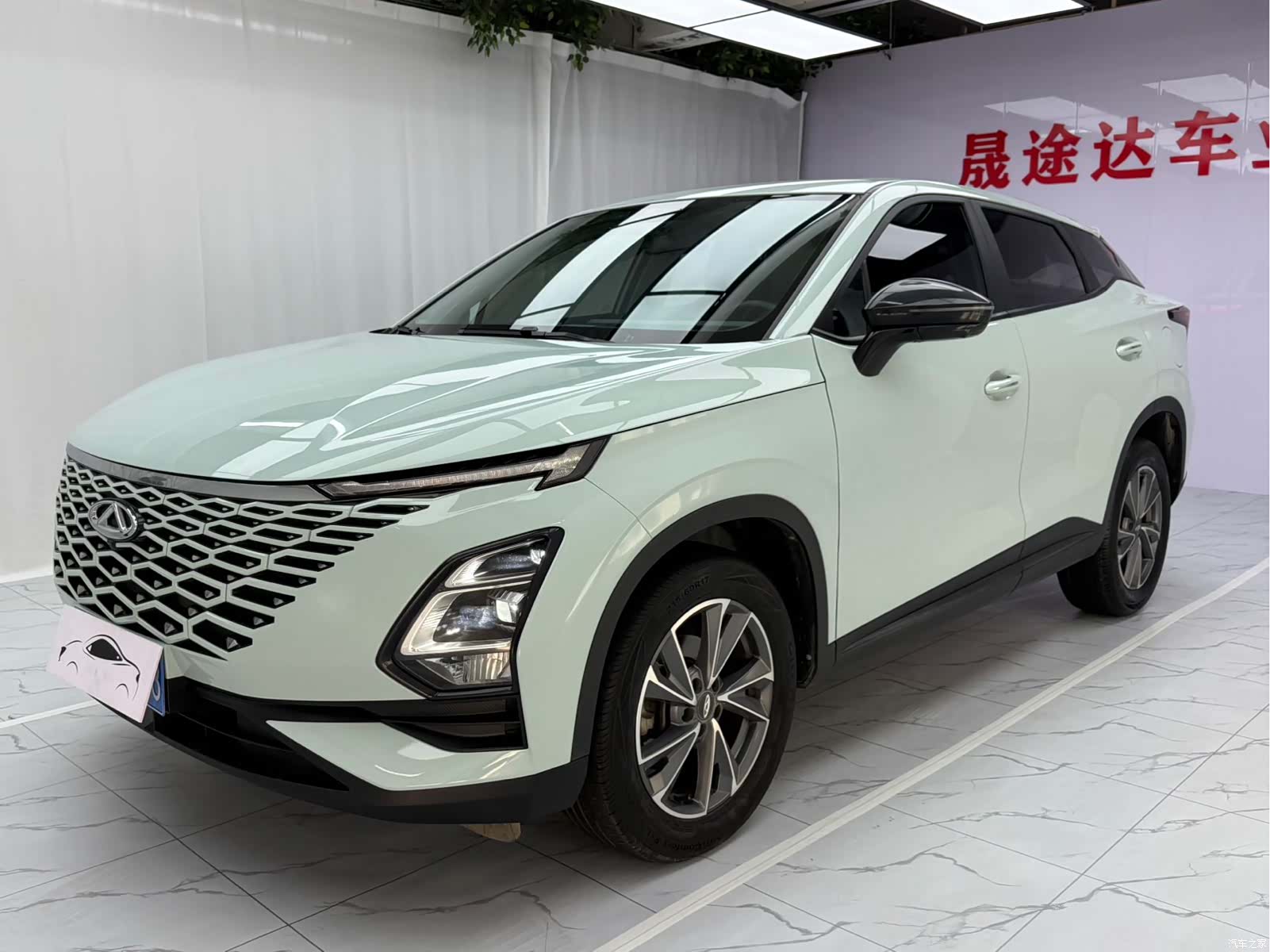 Chery Omoda 5