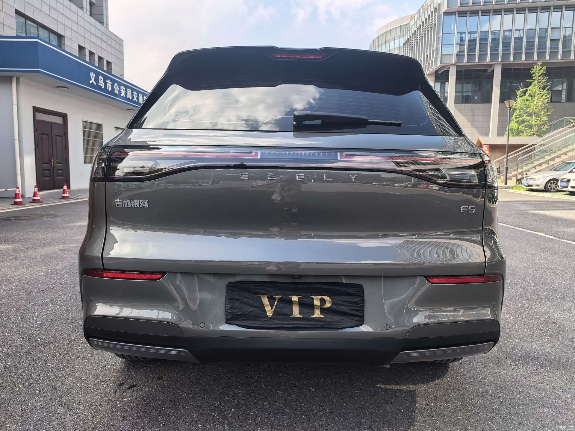 Geely Galaxy E5, 2024 17