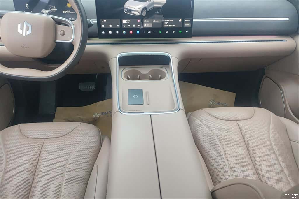 Leapmotor C11, 2025 16
