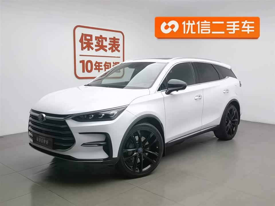 BYD Tangxin Energy