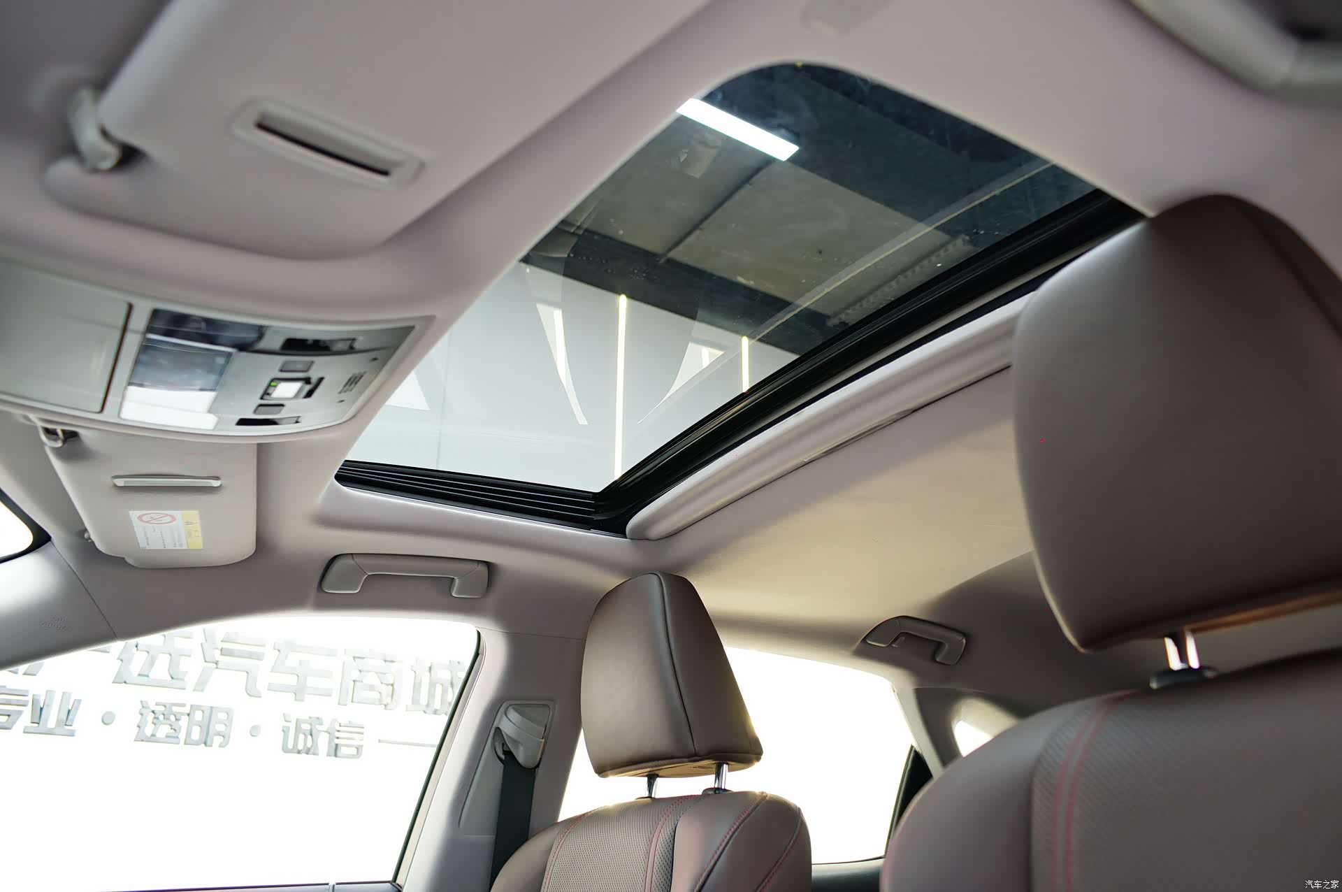 Lexus RX, 2021 14