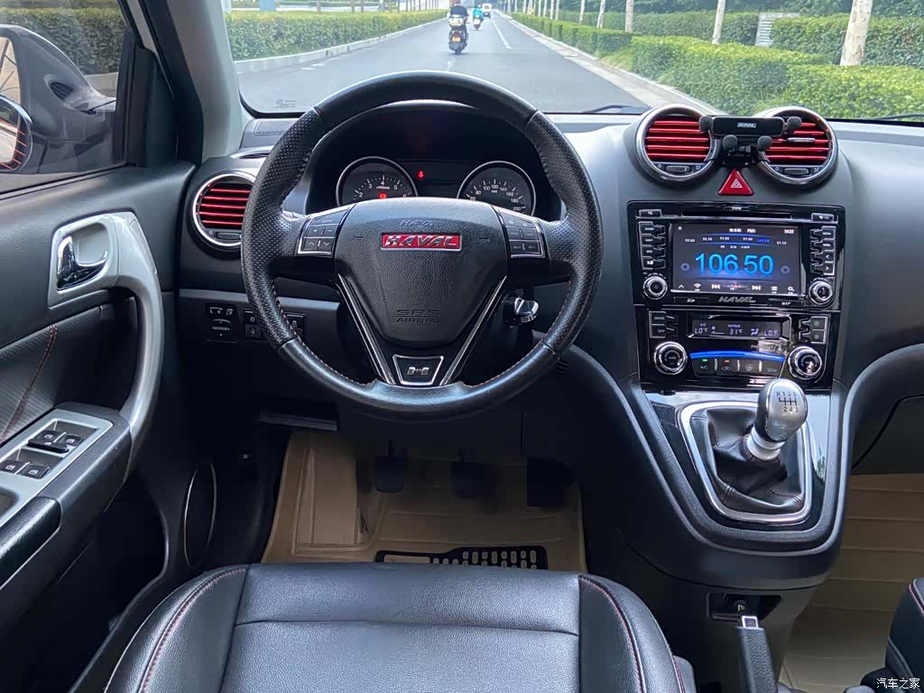Haval H6, 2014 8