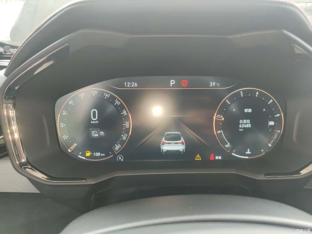 Lynk & Co 02, 2022 12