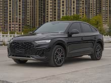 µQ5L Sportback 2024 45 TFSI 