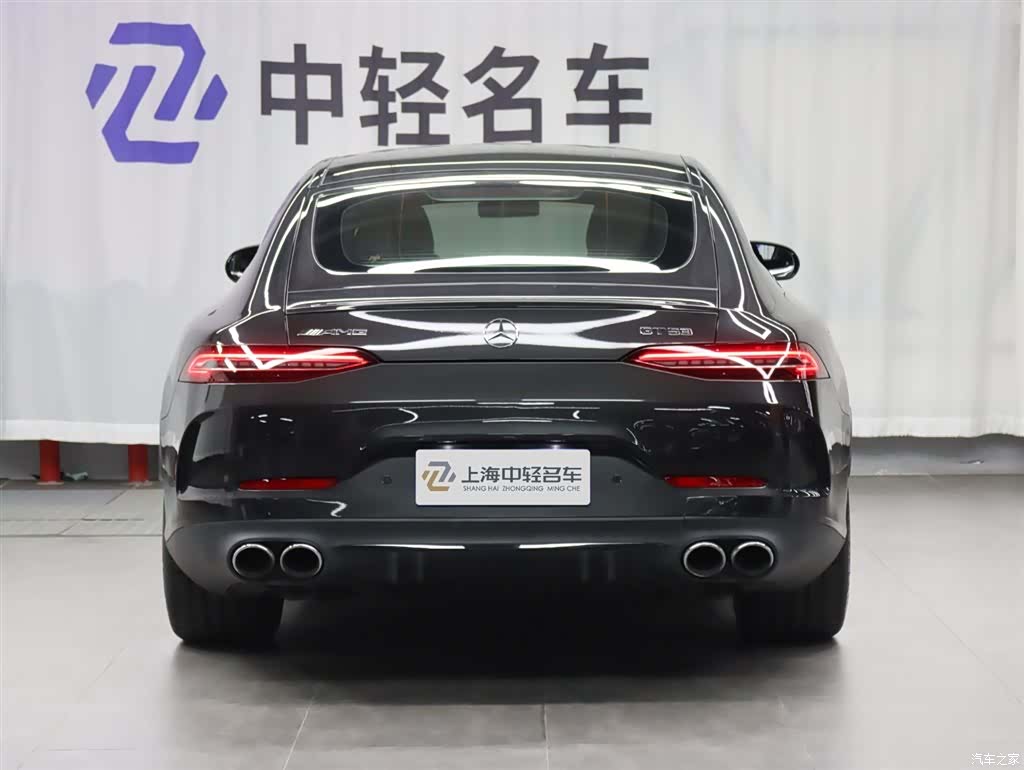 MG AMG, 2020 4