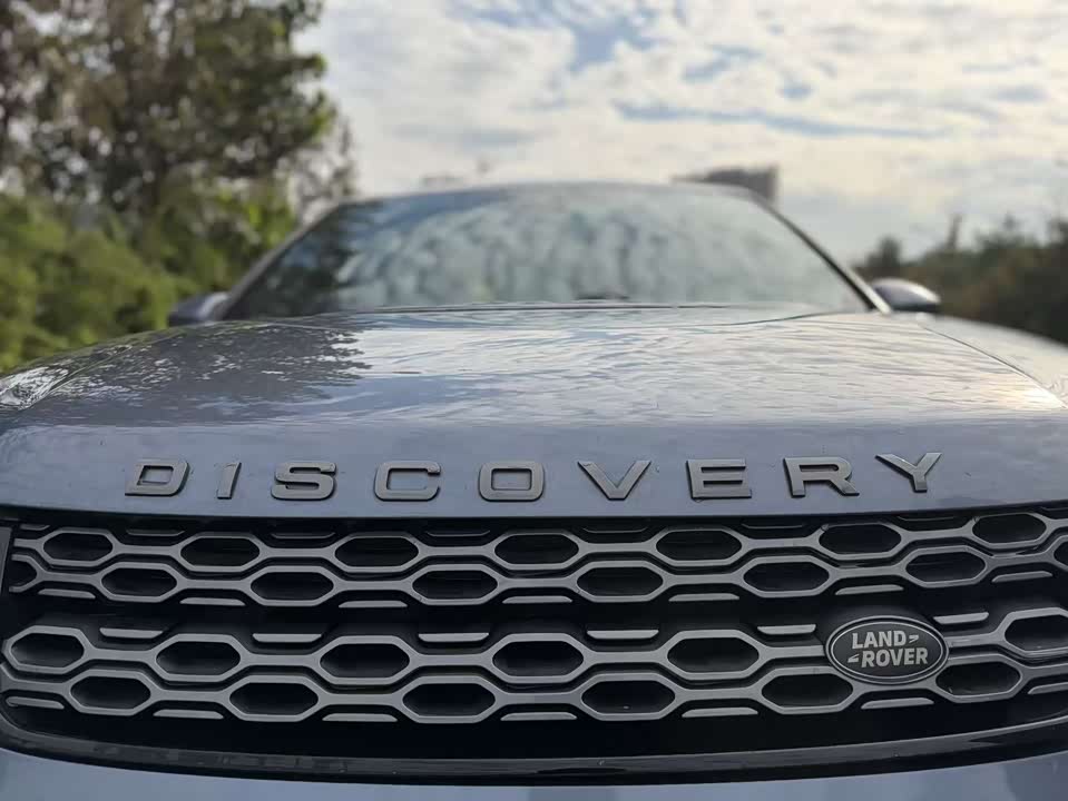 Land Rover Discover sports