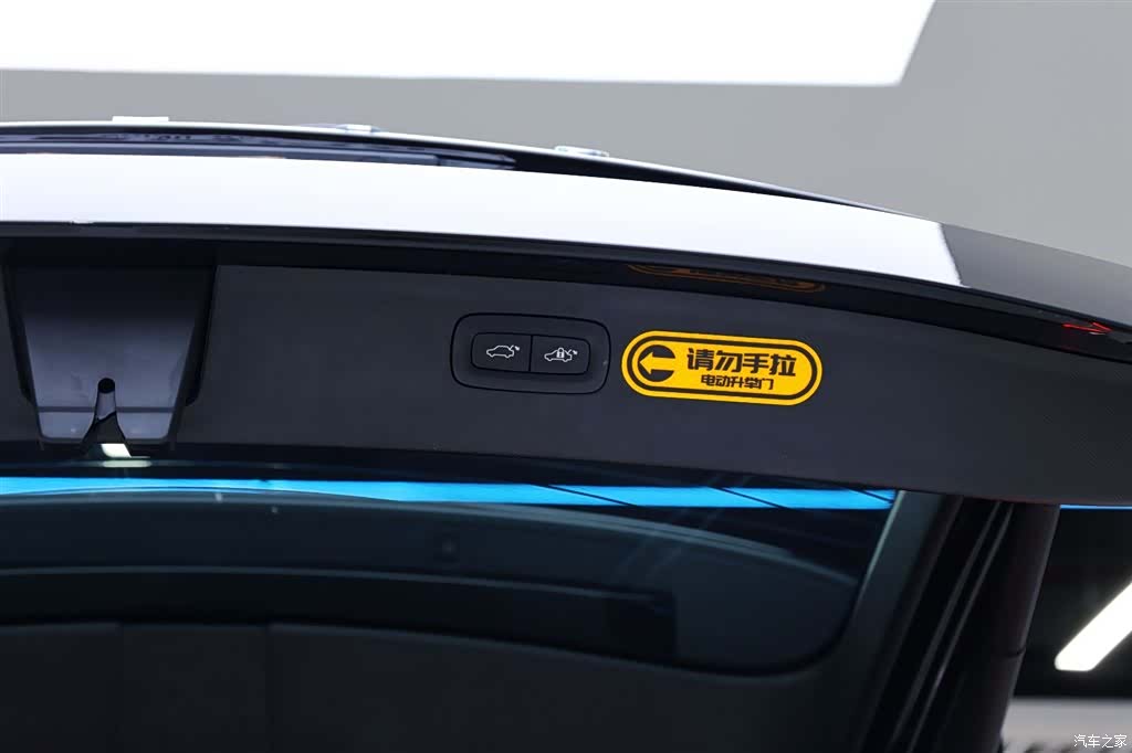 Volvo XC90, 2018 36