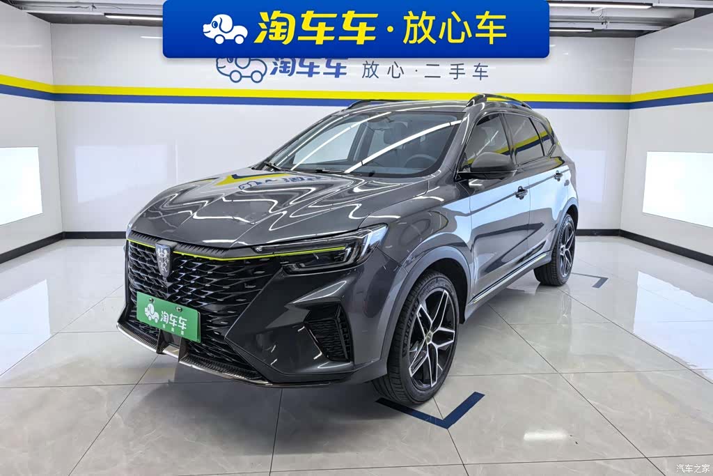 Roewe RX5, 2022 1