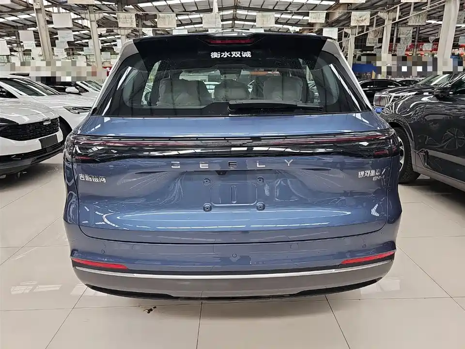 Geely Galaxy Galaxy Starship 7 EM-i