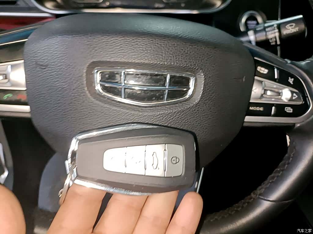 Geely Binray, 2021 9