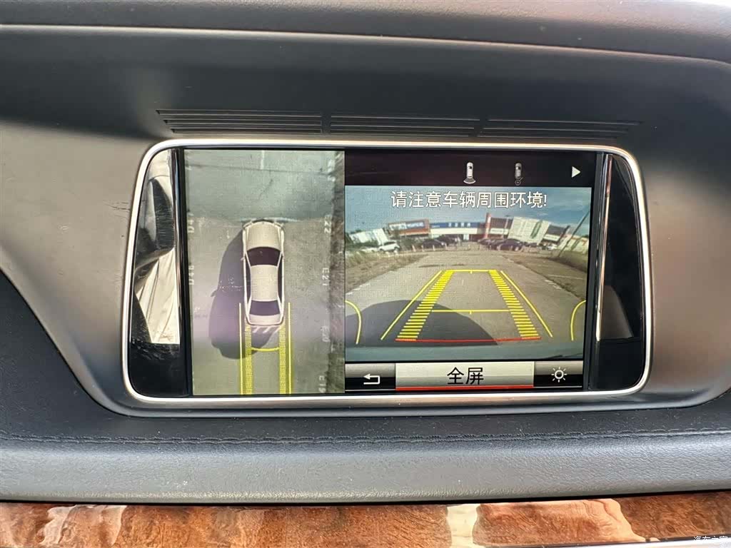 Mercedes-Benz E-Class, 2015 23