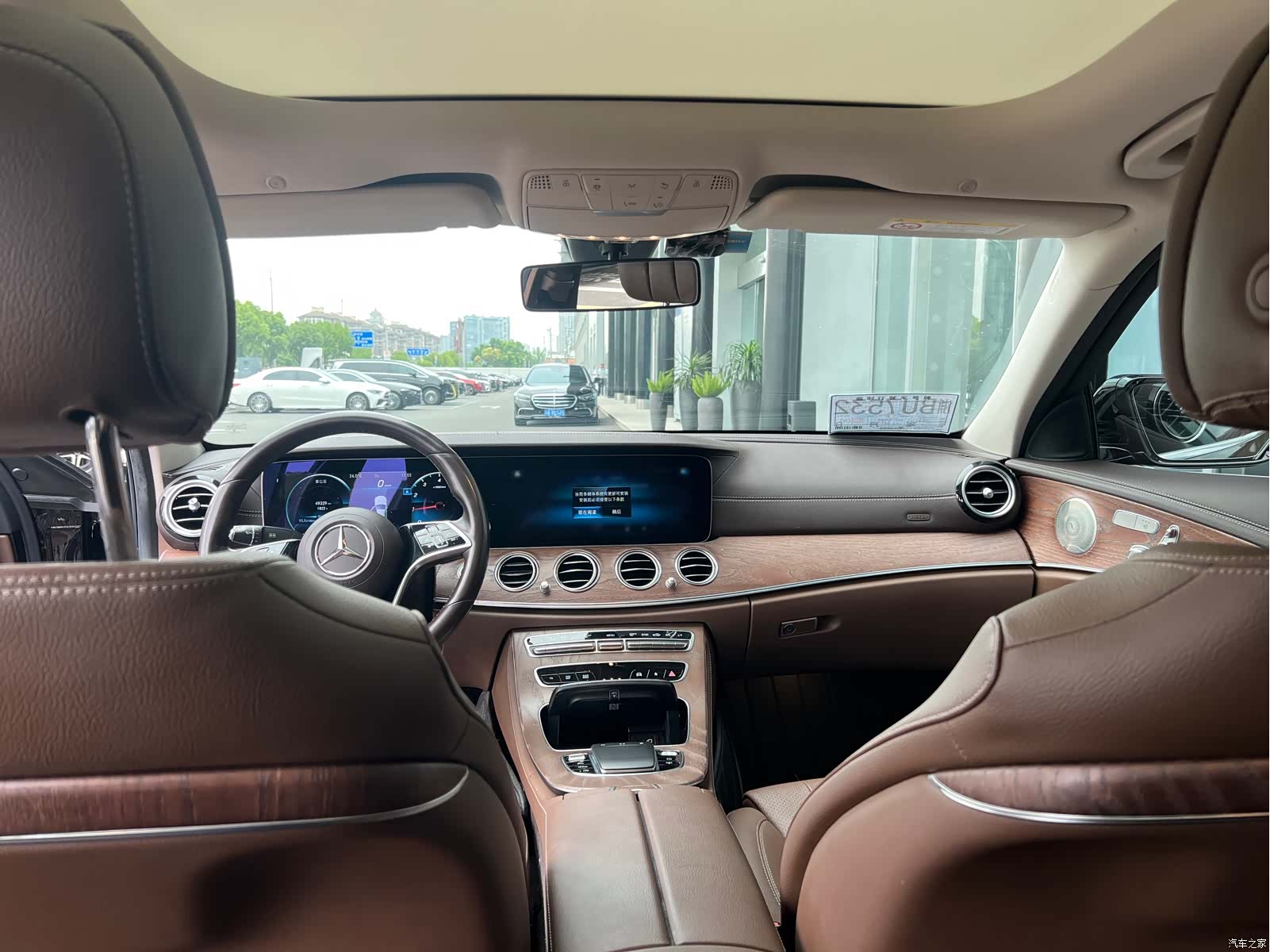 Mercedes-Benz E-Class, 2022 10