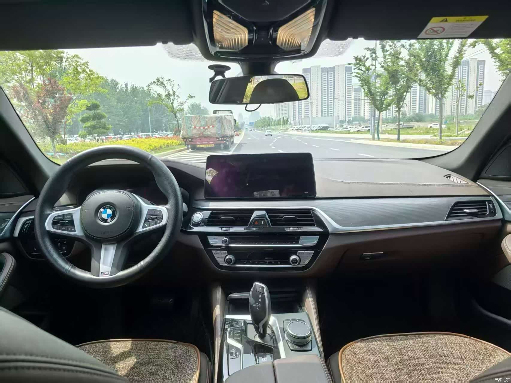 BMW 5 Series, 2020 все фото