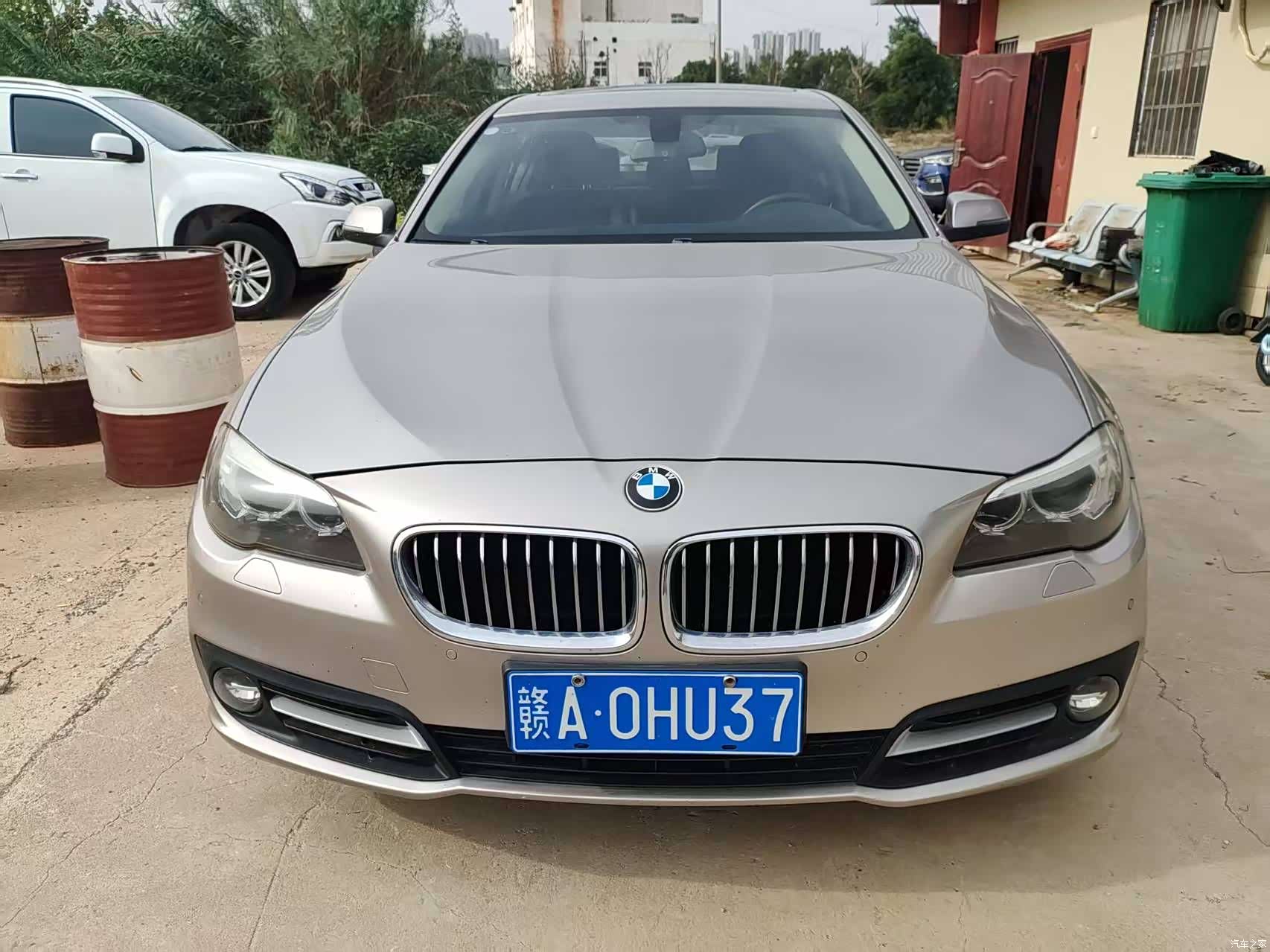 BMW 5 Series, 2016 2