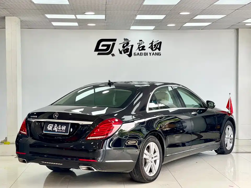 Mercedes-Benz S-class Mercedes-Benz S-class