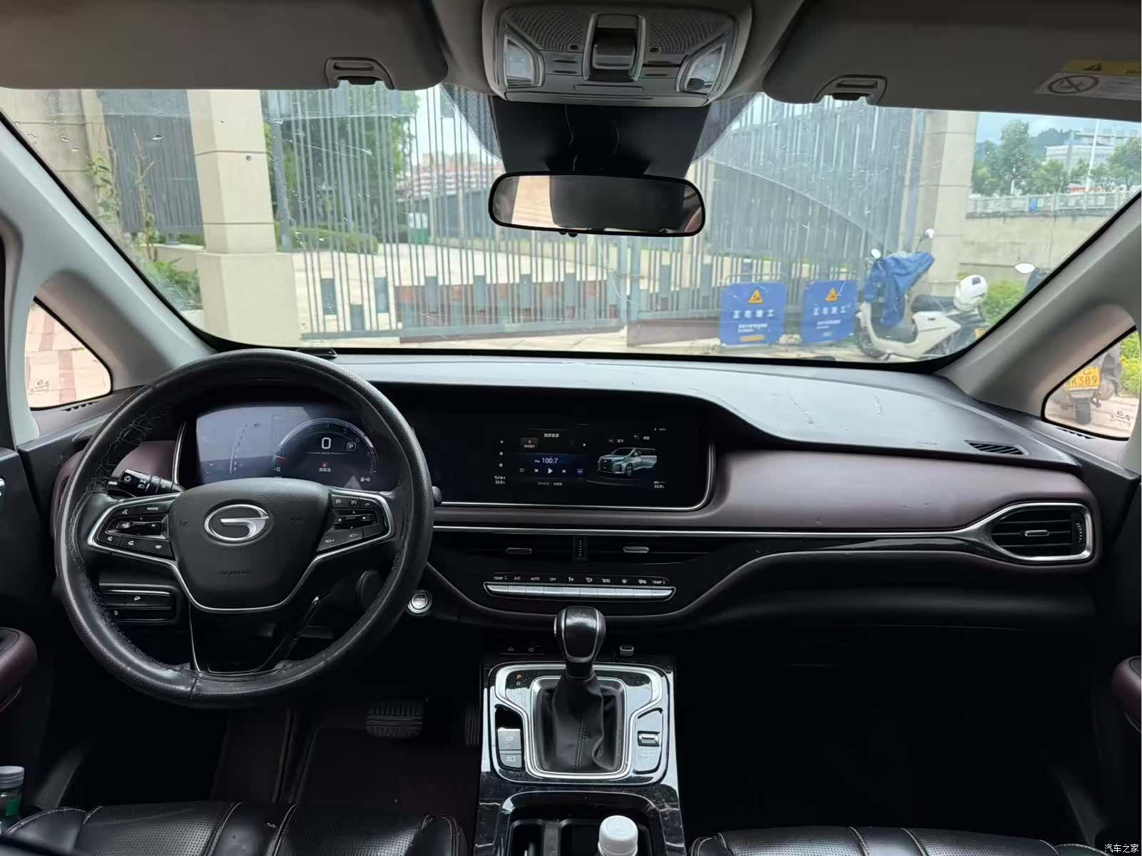 Trumpchi M6, 2023 6