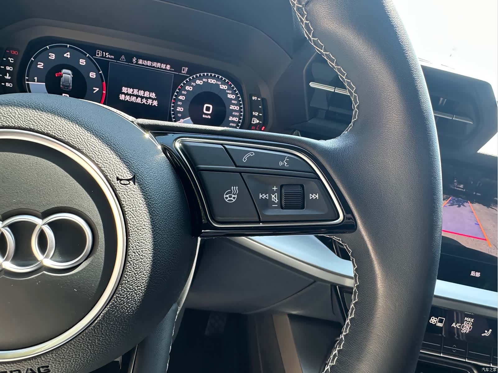 Audi A3, 2023 9