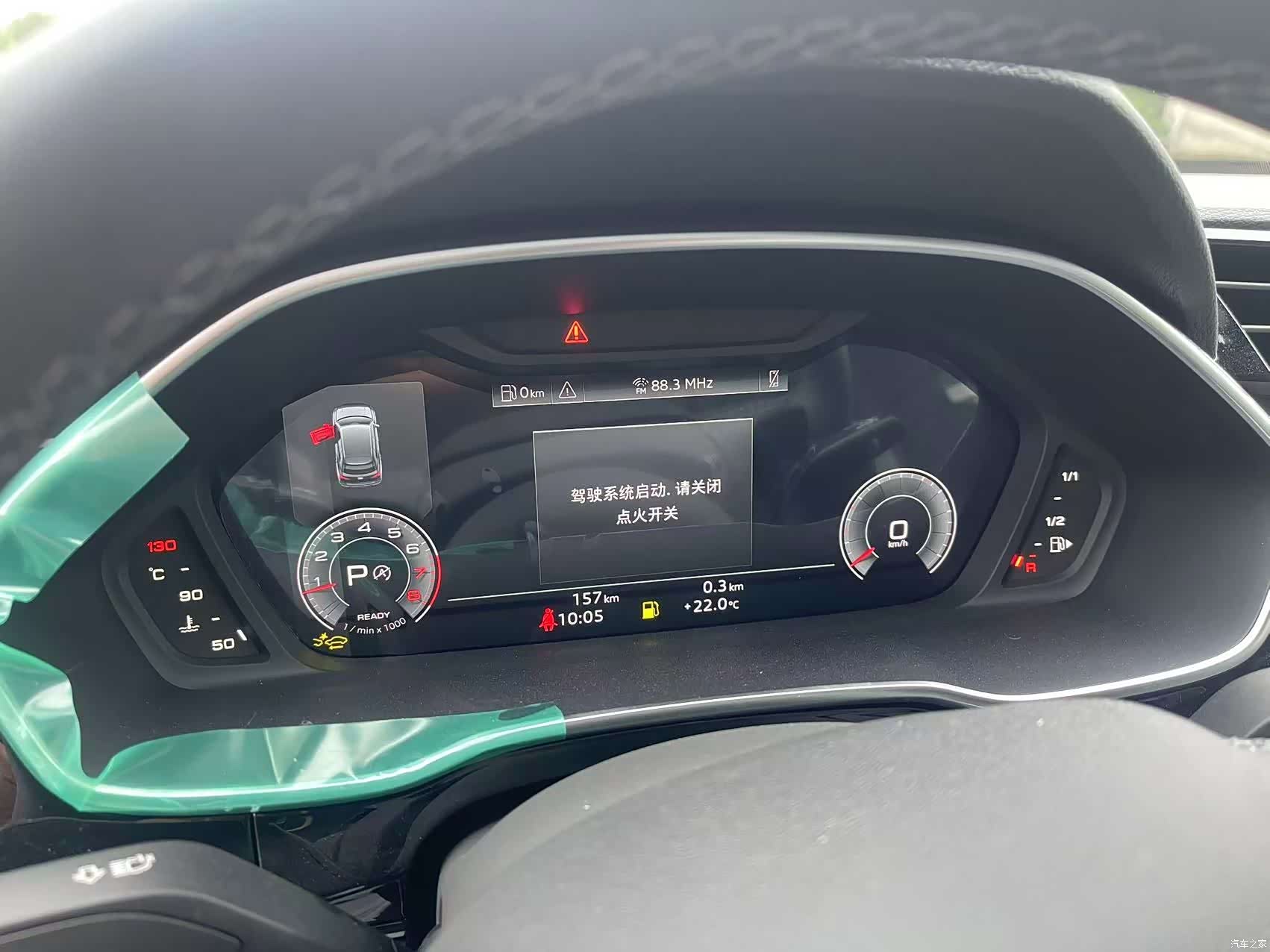 Audi Q3, 2025 3