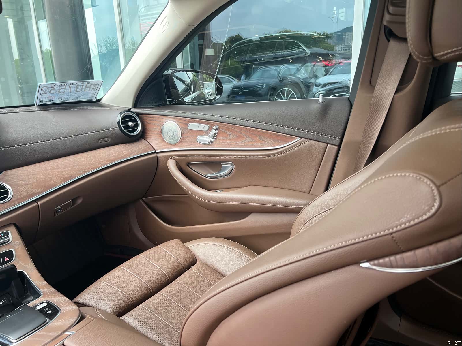 Mercedes-Benz E-Class, 2022 12