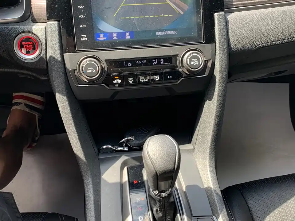 Honda Civic Honda Civic