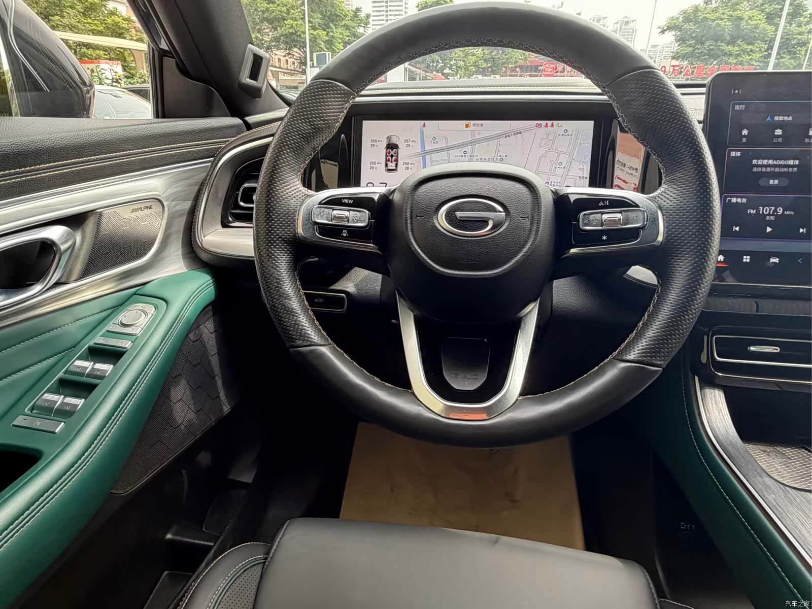 Trumpchi GS8, 2022 9