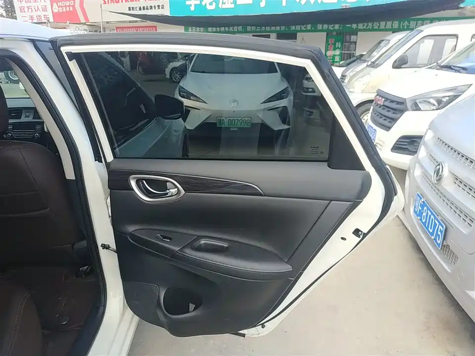 Nissan Sylphy Pure Electric
