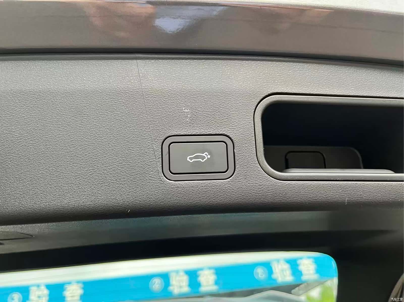 Geely Boyue, 2026 17