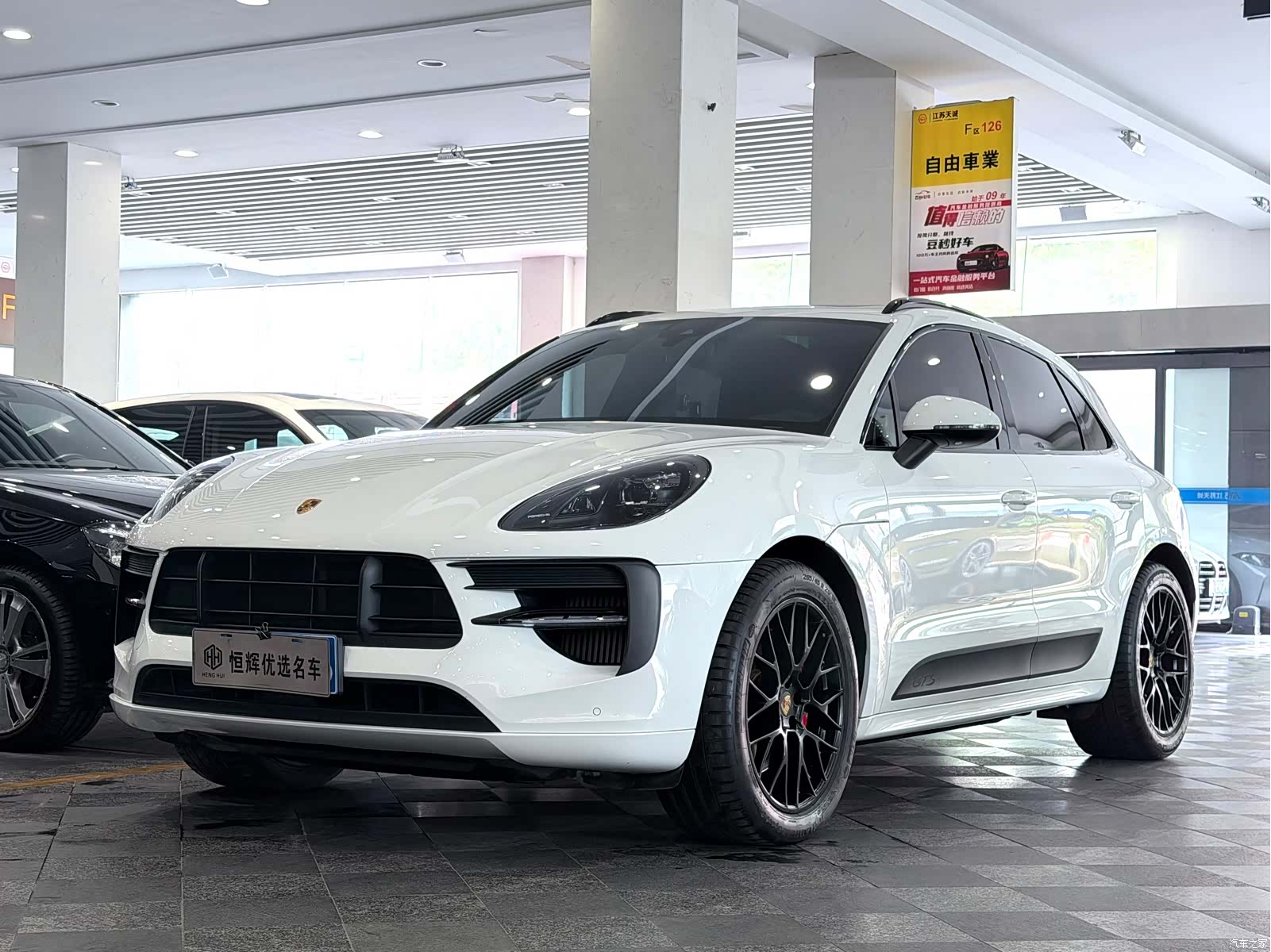 Porsche Macan, 2021 1