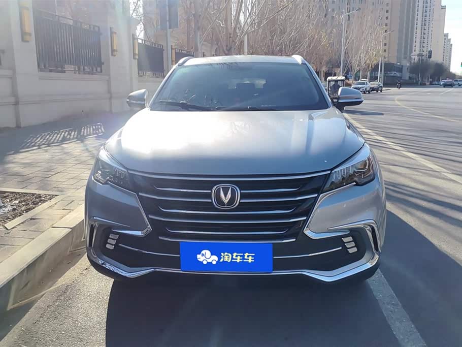 Changan CS85 COUPE