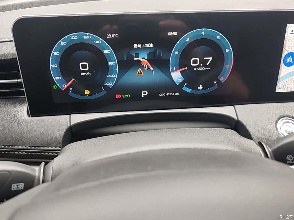 Jetour X70, 2023 12