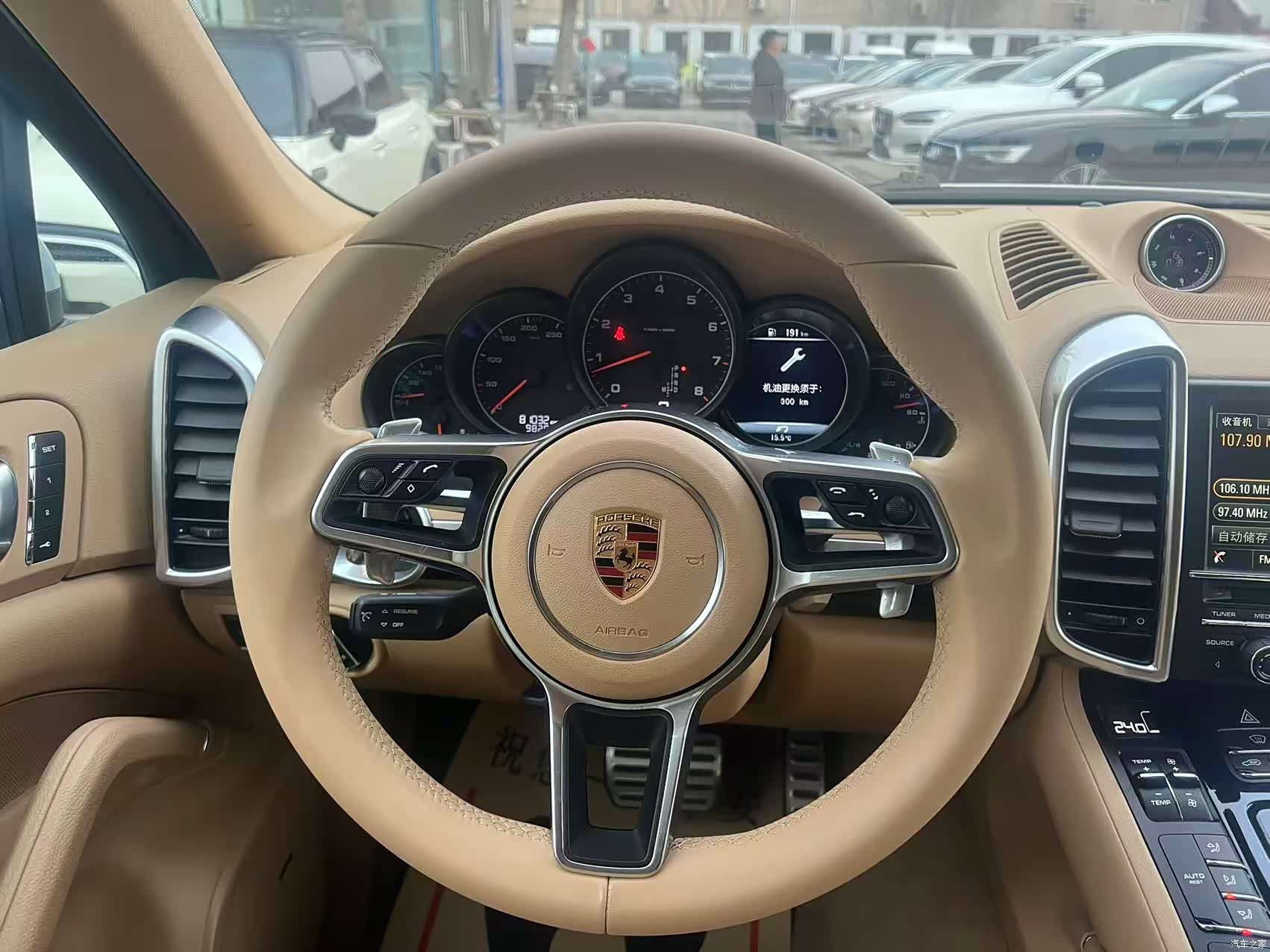 Porsche Cayenne, 2016 24