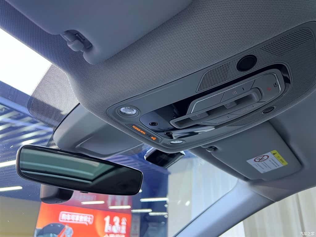 Audi Q5L, 2021 20