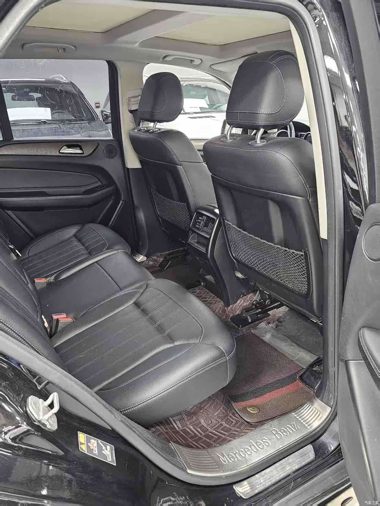 Mercedes-Benz GLE, 2017 11