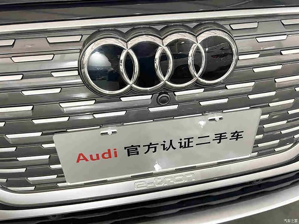 Audi Q4 e-tron, 2023 12