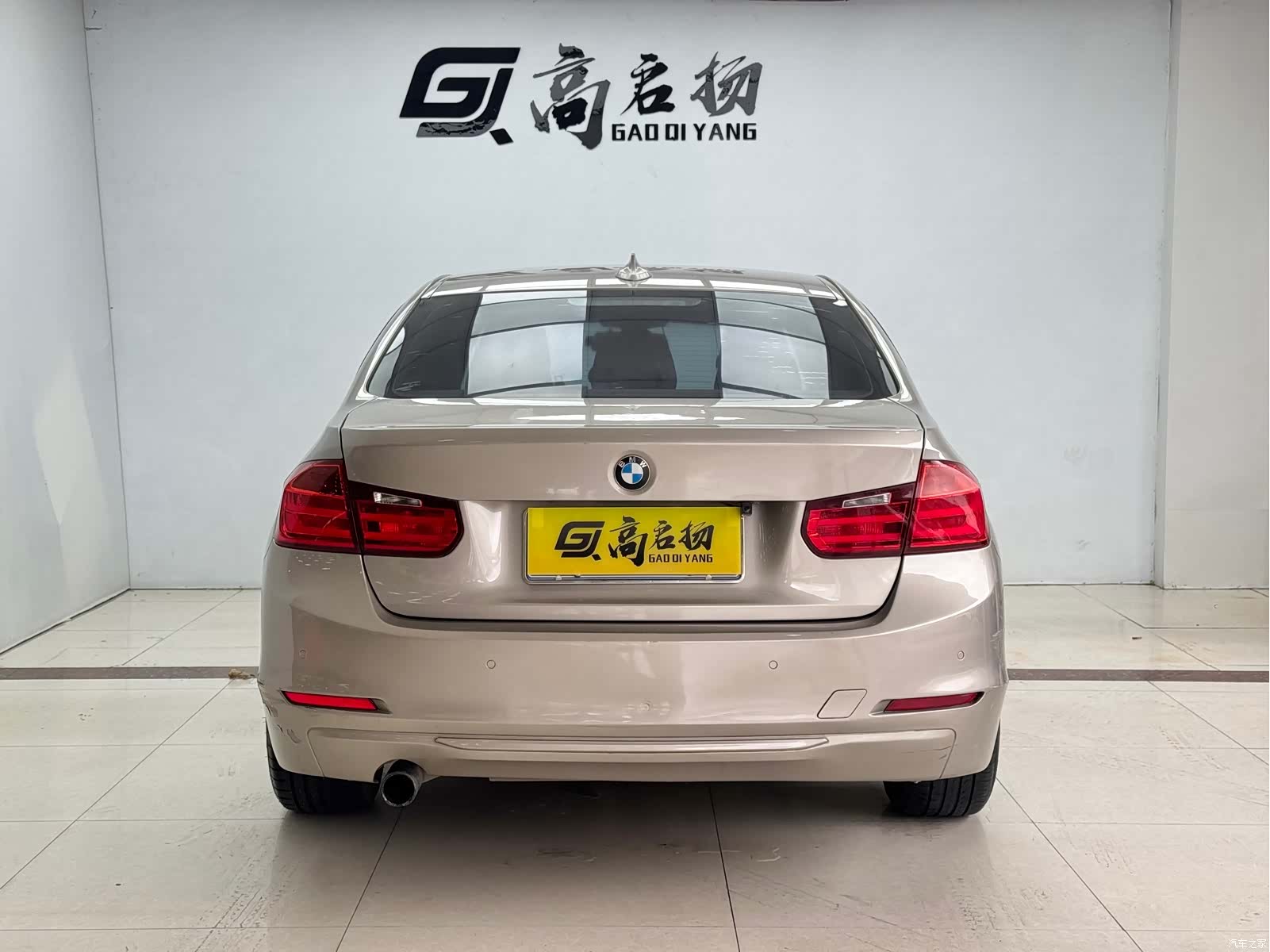 BMW 3 Series, 2015 25