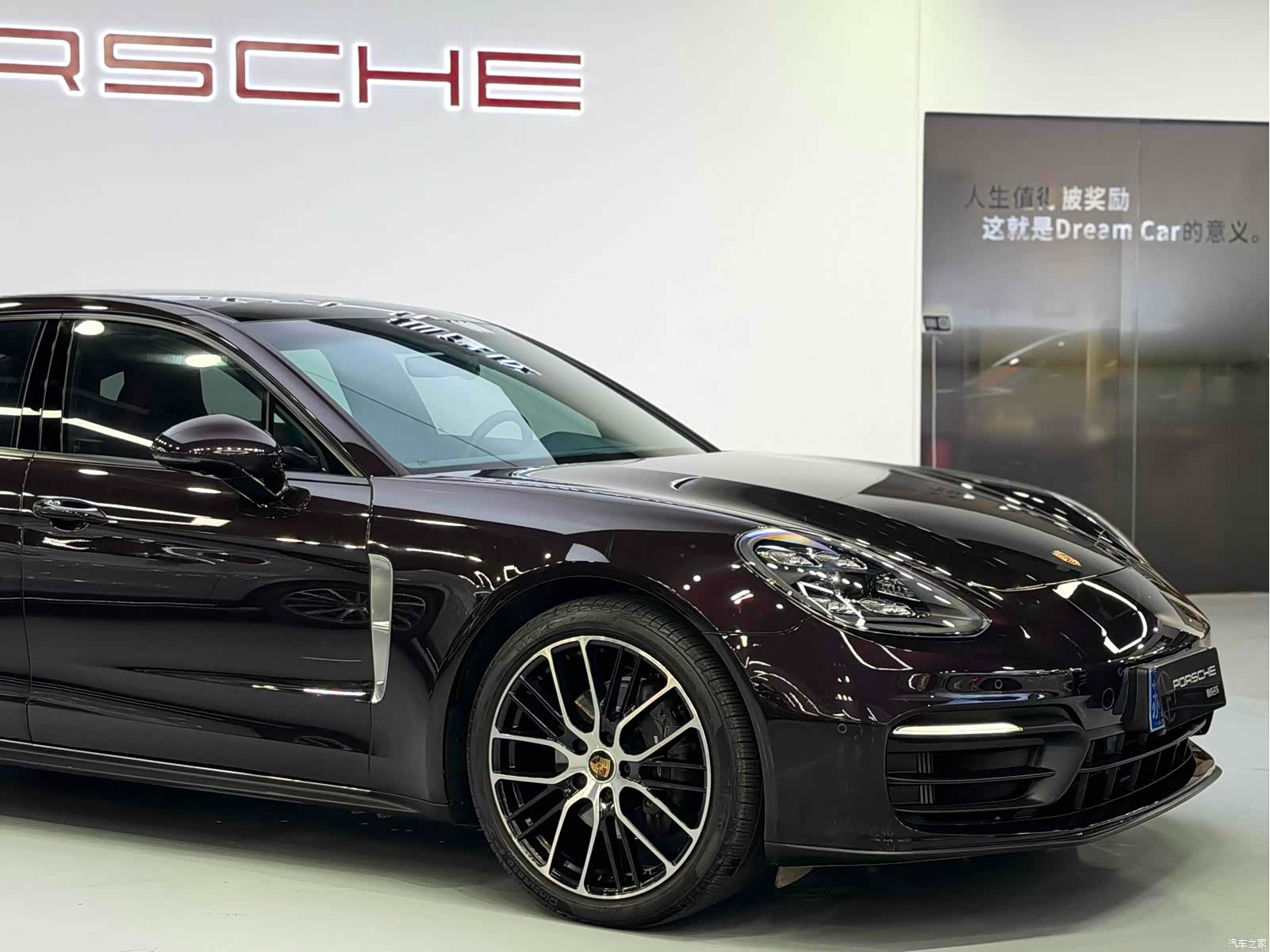 Porsche Panamera, 2021 13
