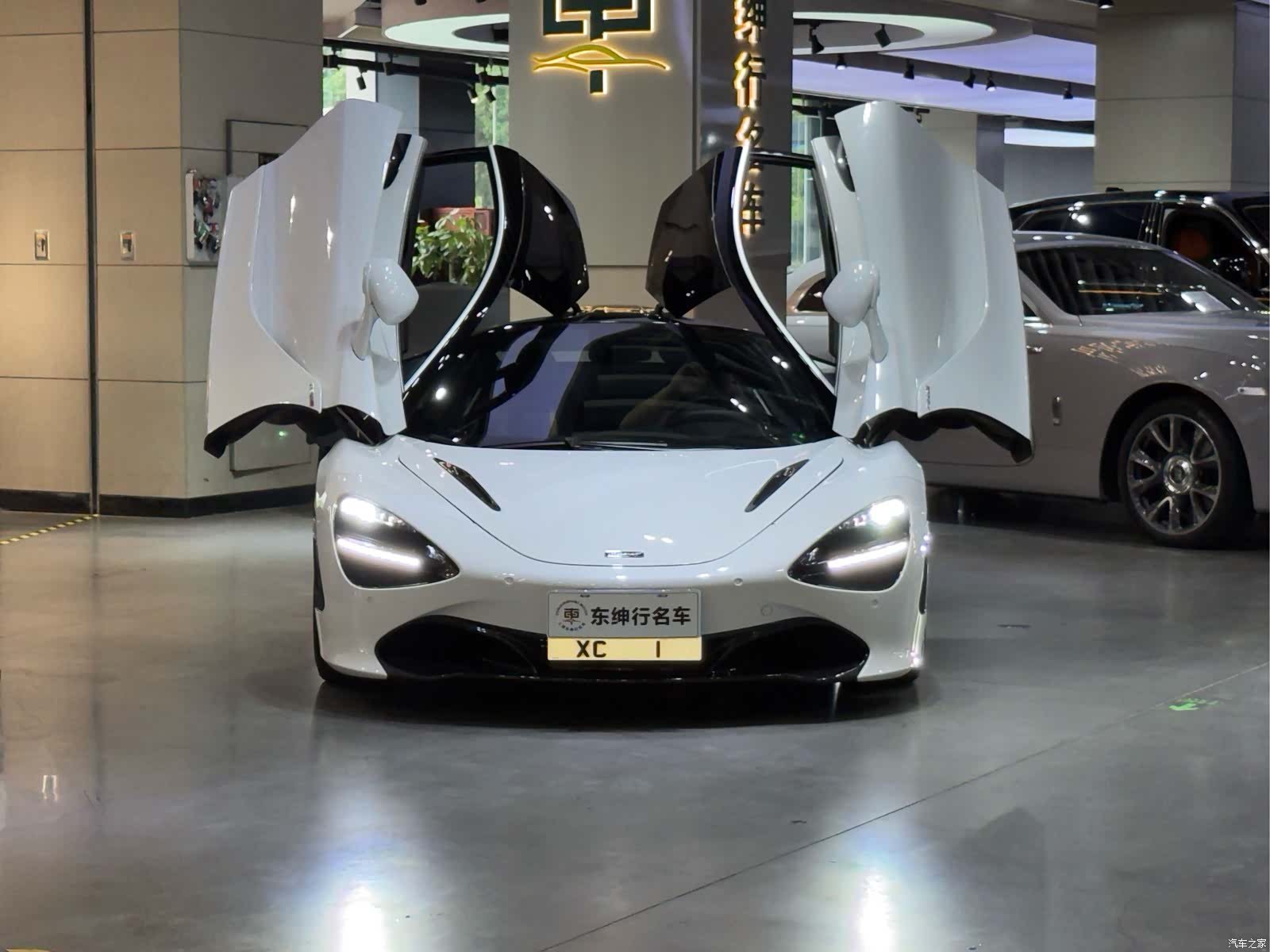 McLaren 720S, 2020 2