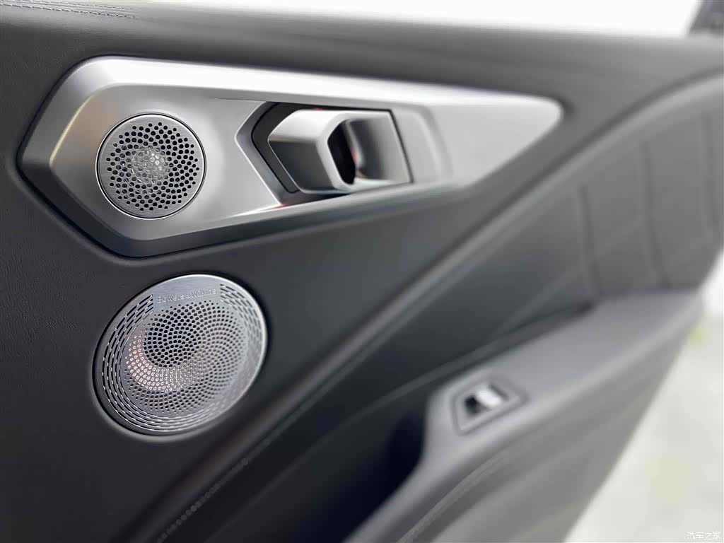 BMW XM, 2023 26
