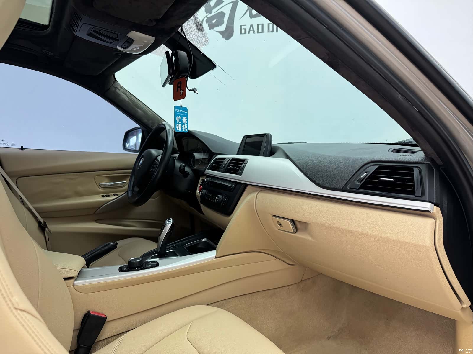 BMW 3 Series, 2015 13