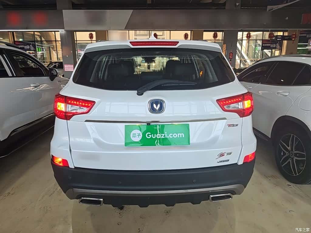 Changan CS75, 2017 6
