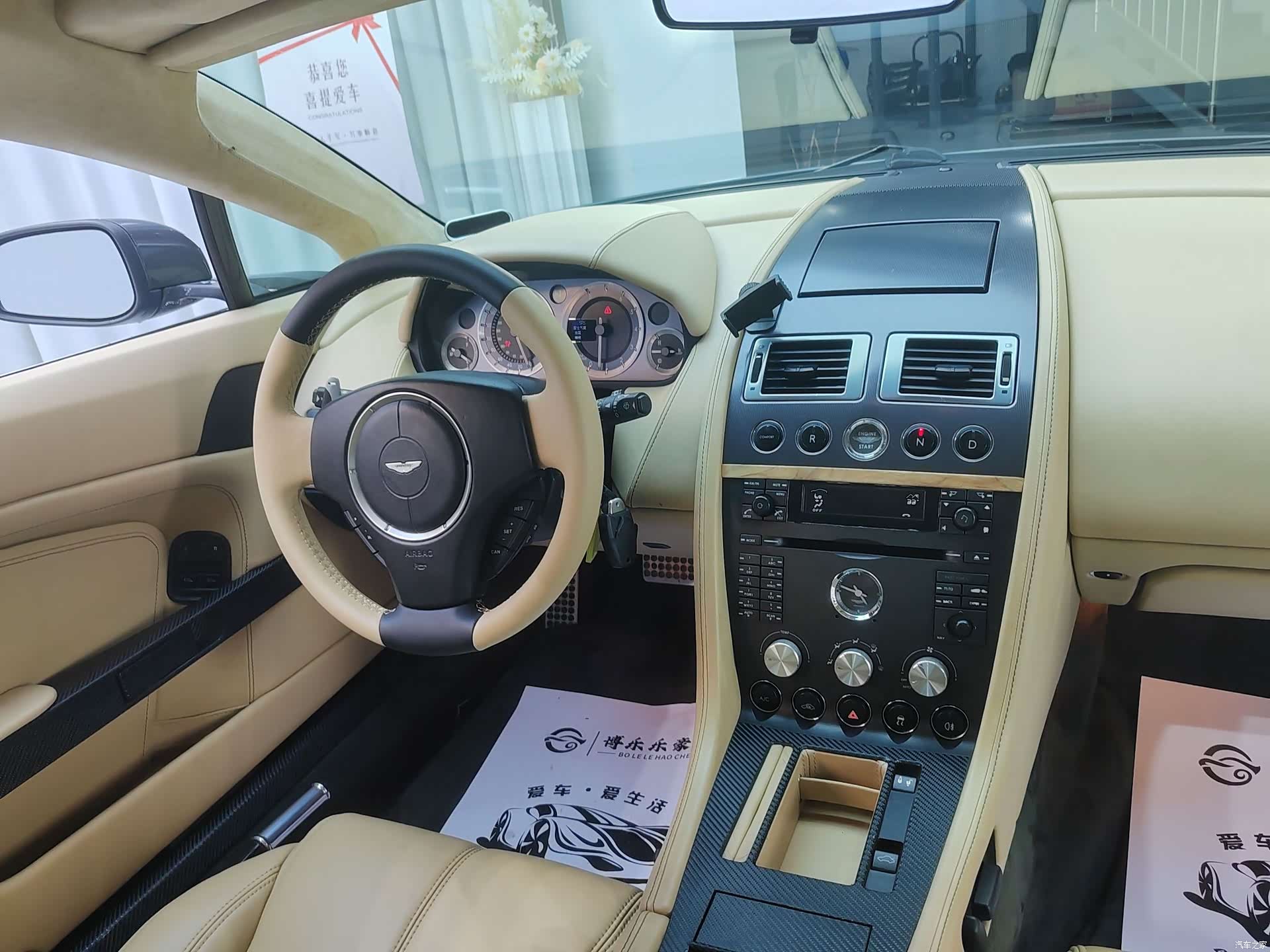 Aston Martin Vantage, 2010 20