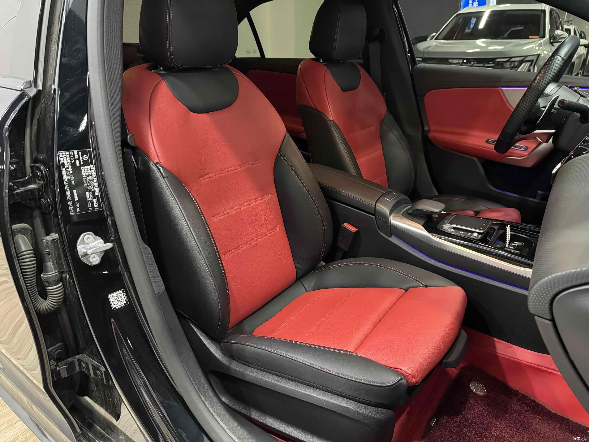 Mercedes-Benz A-Class, 2023 13