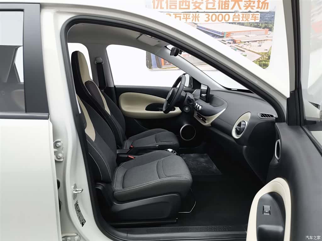 Wuling Bingo, 2023 23