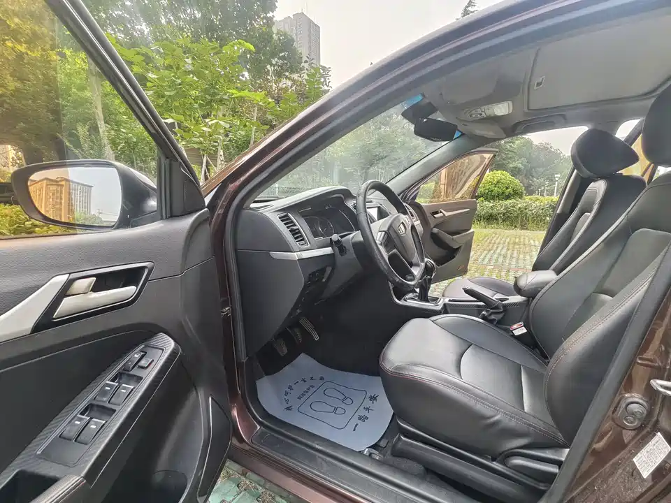 Geely Vision