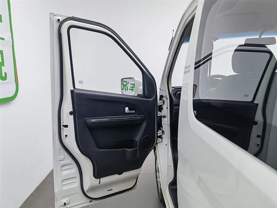 Changan Kaicheng Changan Ruixing M60