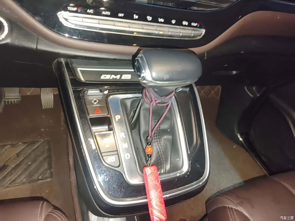 GAC M6, 2019 14