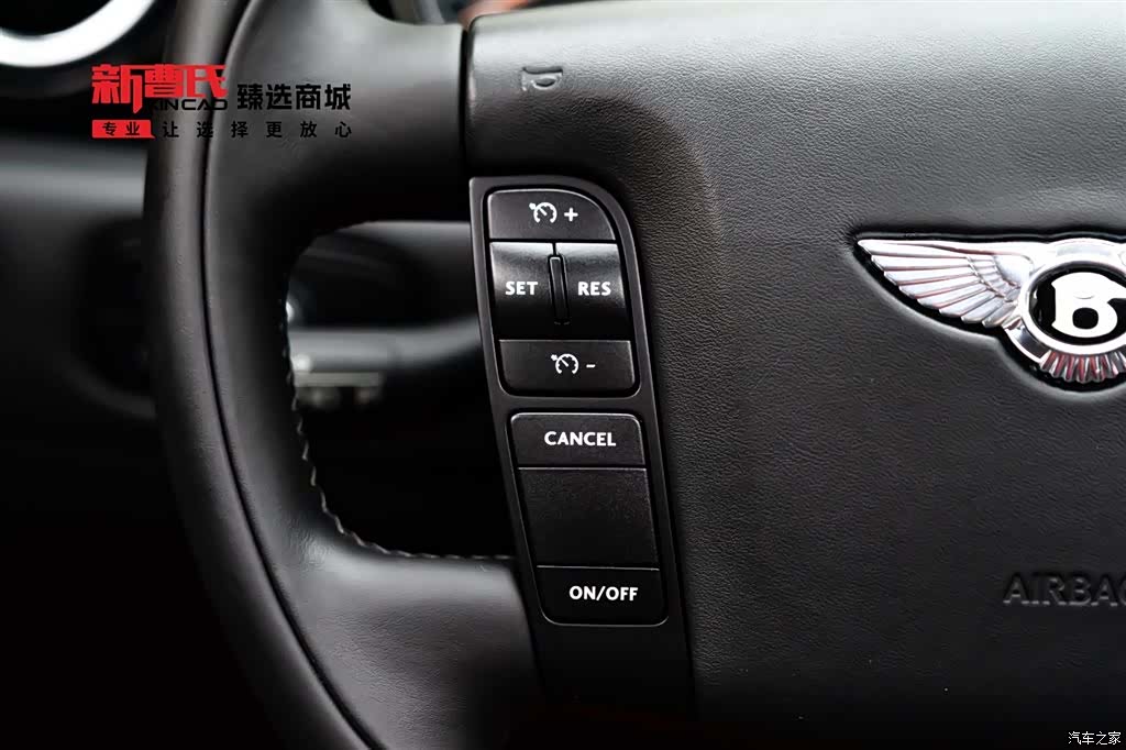 Bentley Flying Spur, 2013 17
