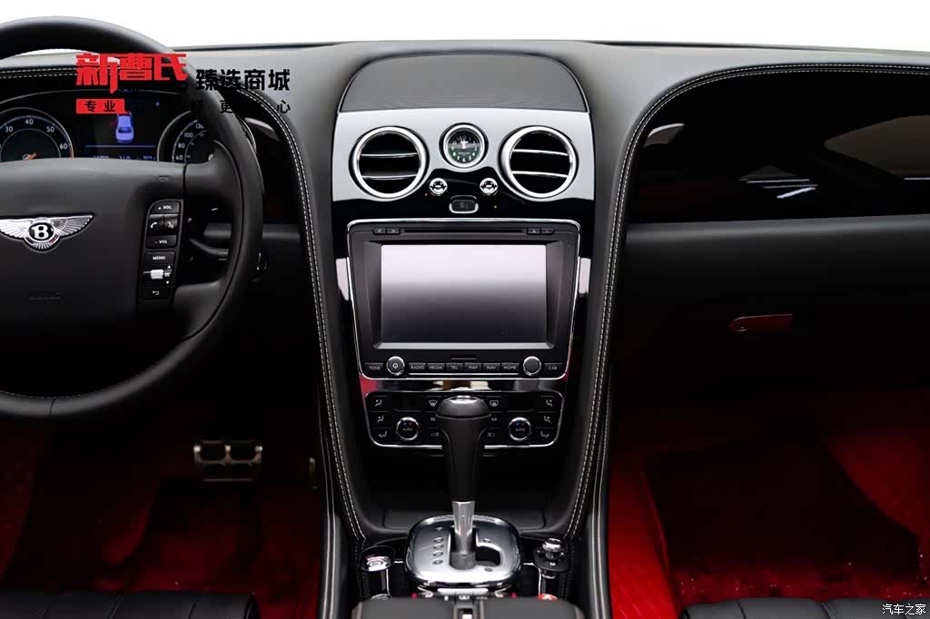 Bentley Flying Spur, 2013 18