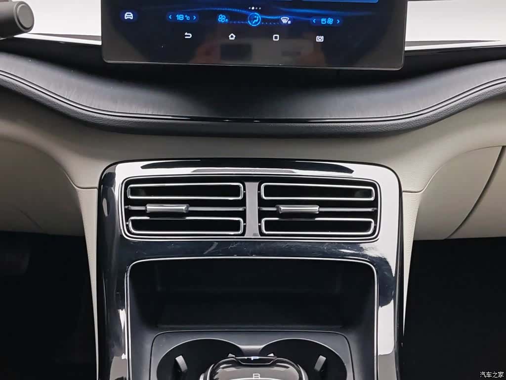BYD Qin, 2023 12